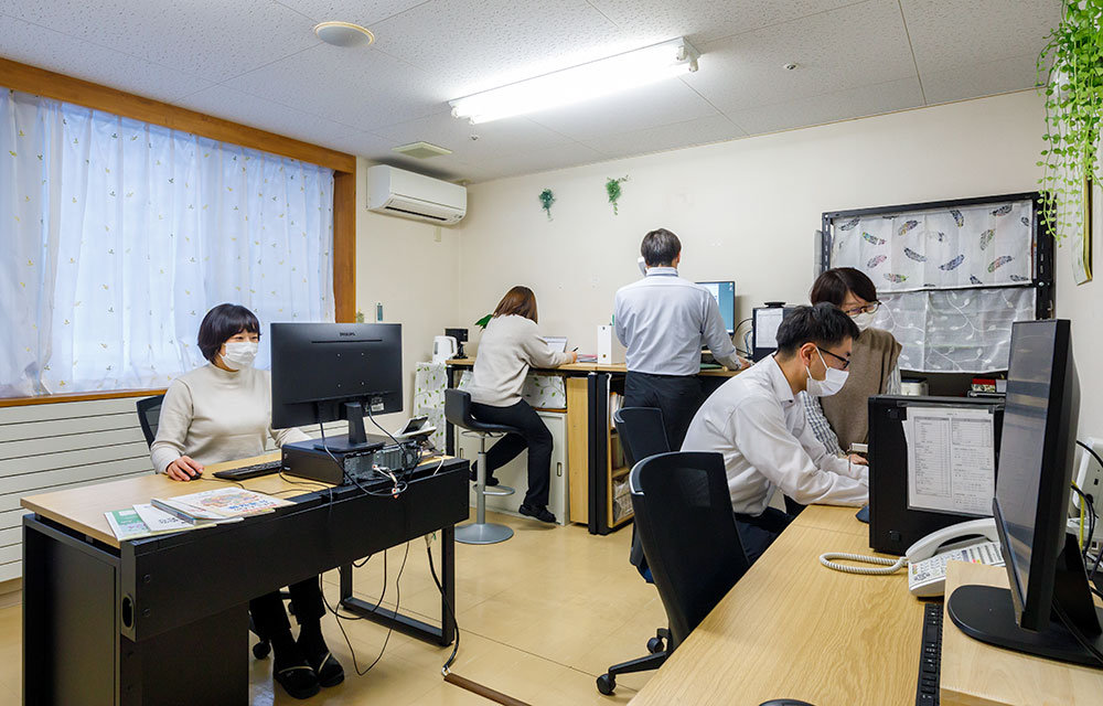 ふれ愛の里居宅介護支援センター